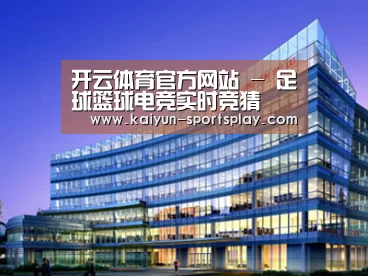 案例展示五(图1) 案例展示五(图1)