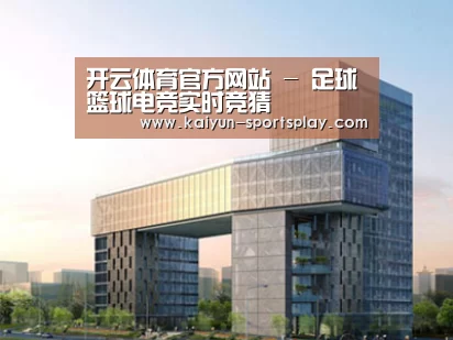 案例展示四(图1)