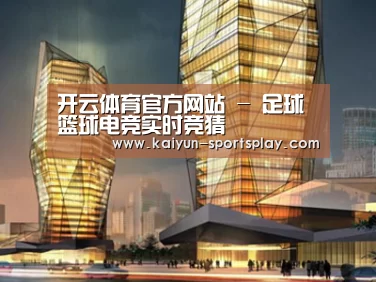 案例展示三(图1) 案例展示三(图1)