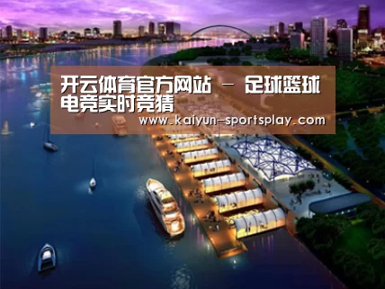 案例展示八(图1) 案例展示八(图1)