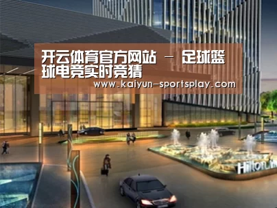 案例展示二(图1) 案例展示二(图1)