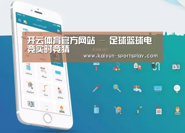 产品名称三