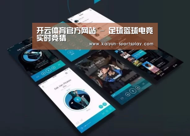 产品名称五