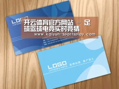 项目名称二