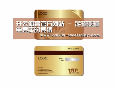 项目名称三