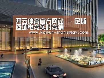 案例展示二