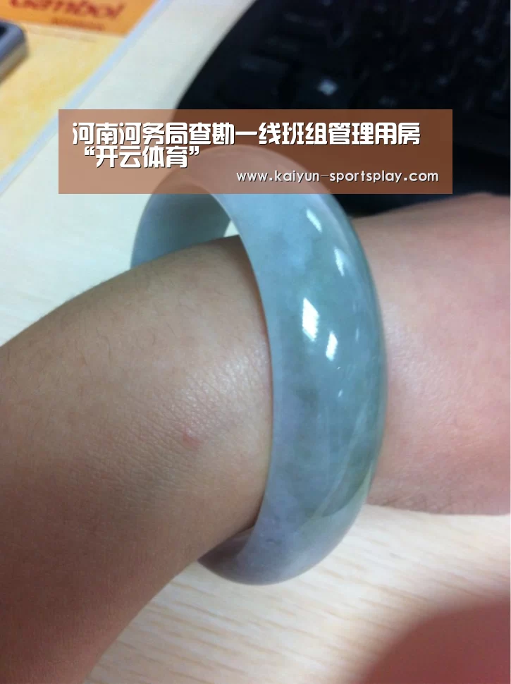 河南河务局查勘一线班组管理用房“开云体育”(图1) 开云足球