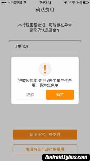 开云体育